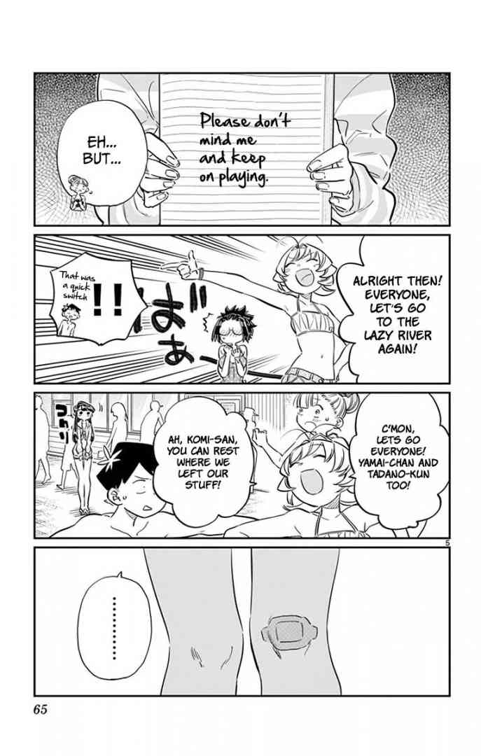 Komi Can